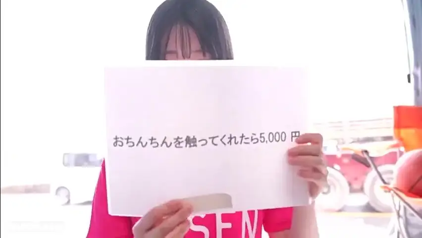 240322部活動帰りの女子大生と性交b1