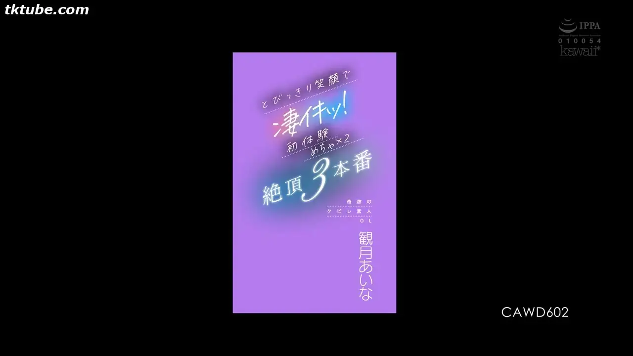 GEHBREHGREGTRREHCAWD602